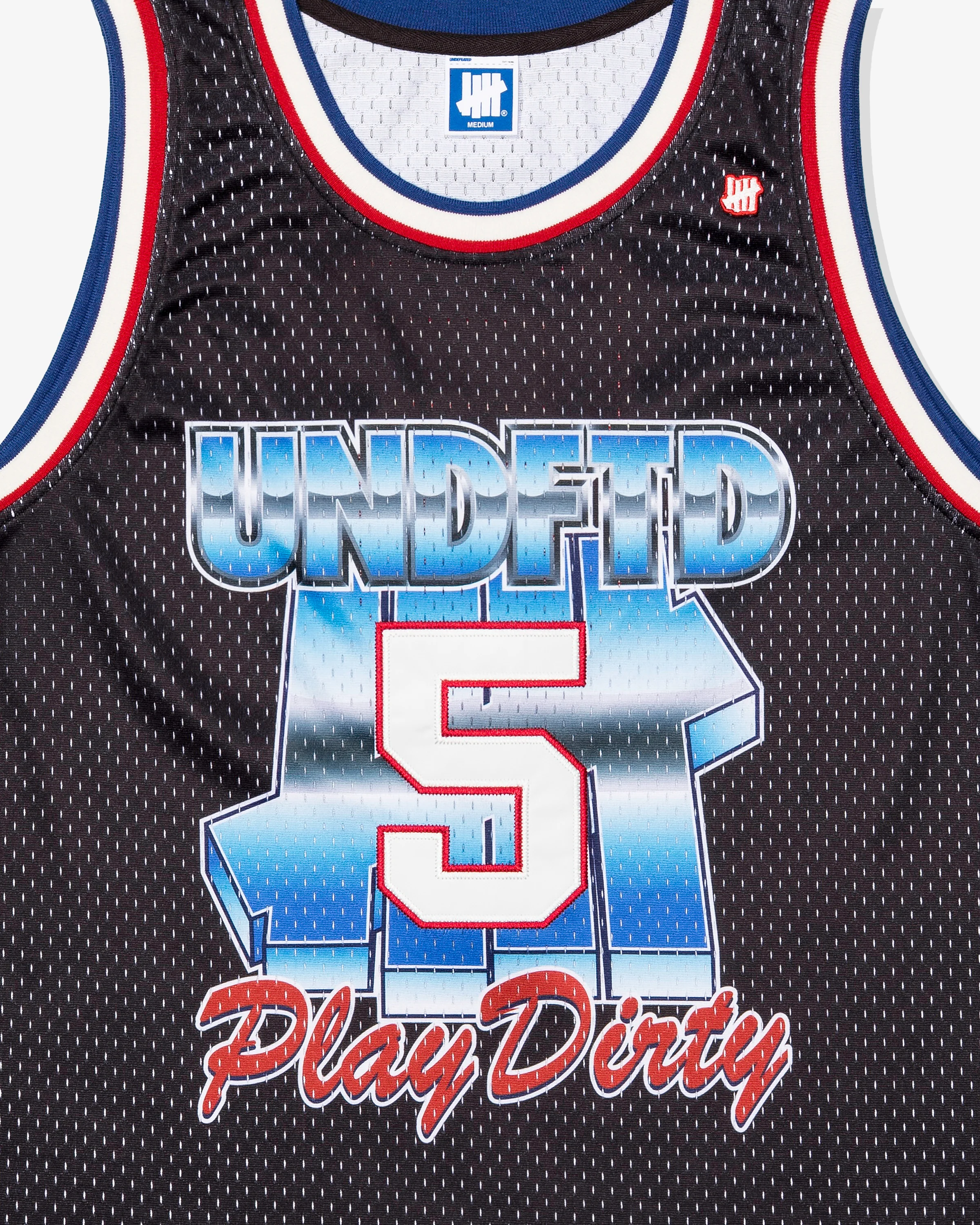 UNDEFEATED STATE BASKETBALL JERSEY