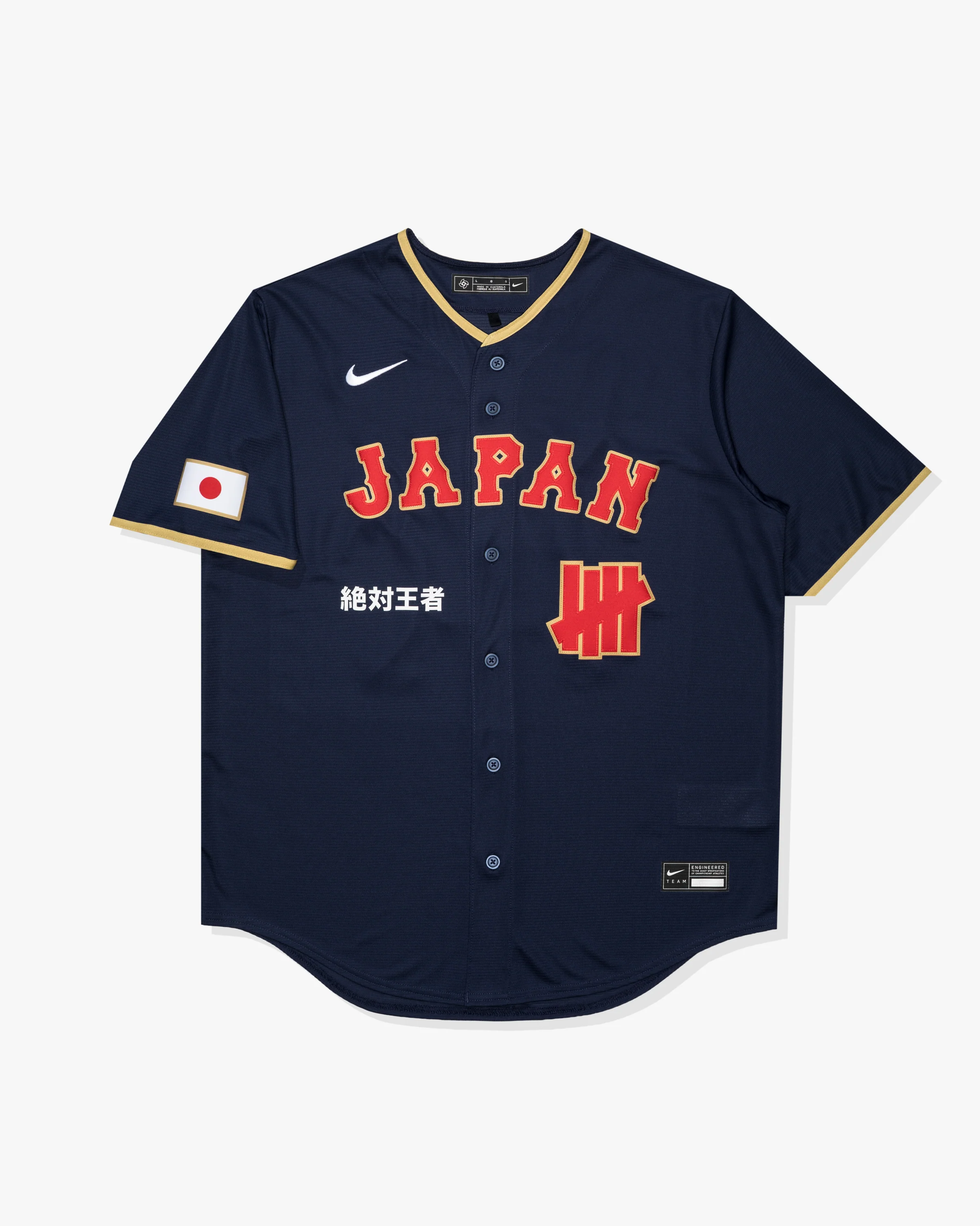 UNDEFEATED X WBC JAPAN JERSEY - NAVY