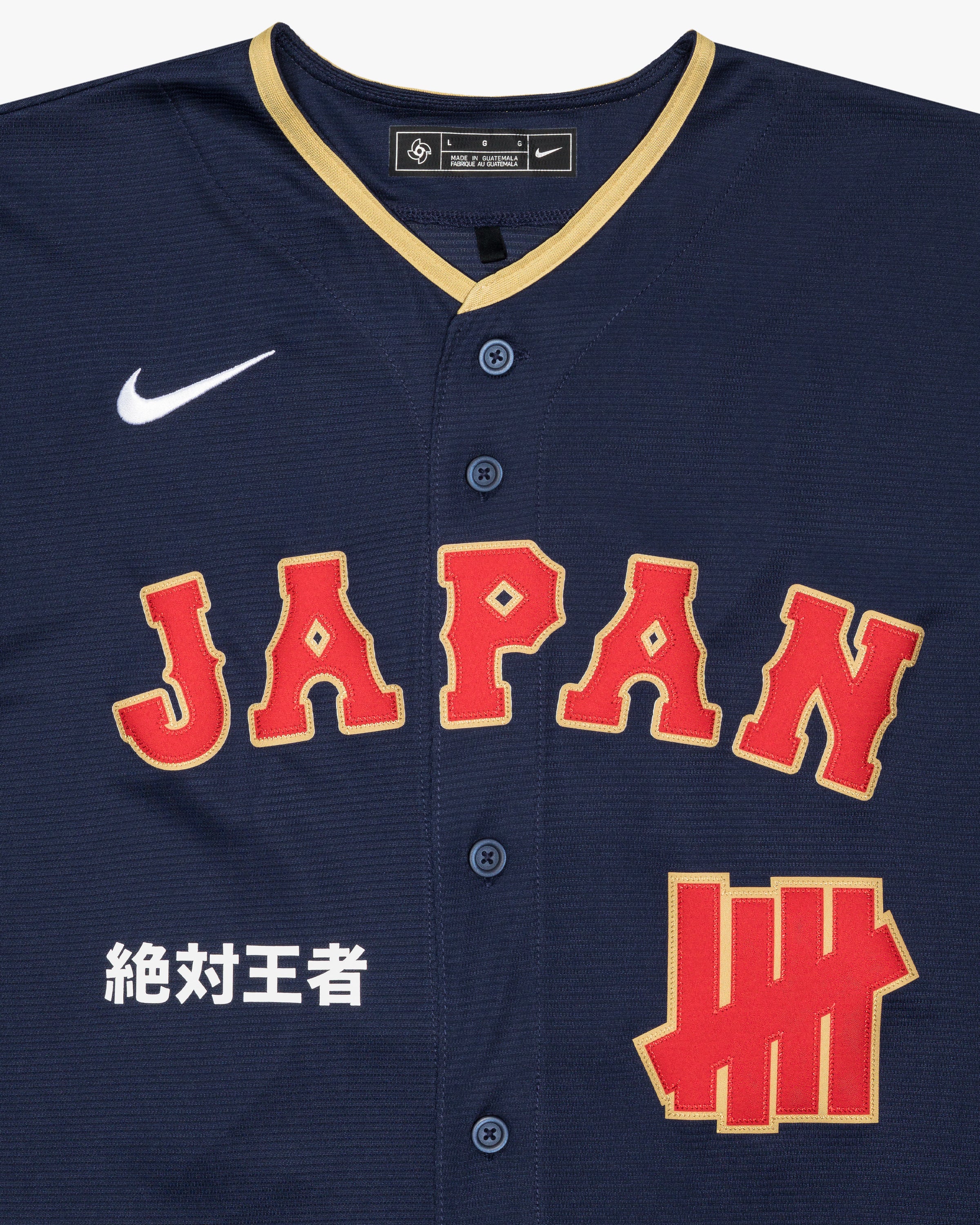 UNDEFEATED X WBC JAPAN JERSEY - NAVY